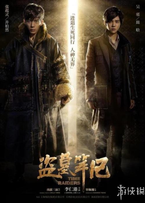 瑞金大学学位证电子图